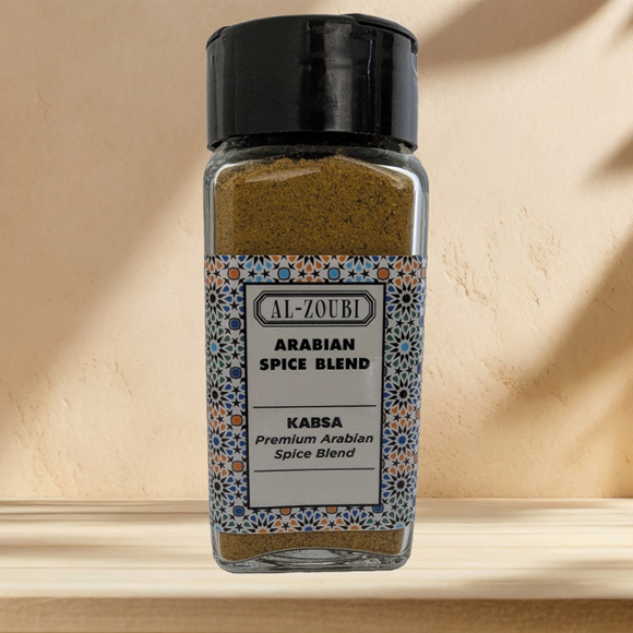 Shawarma Spice Mix